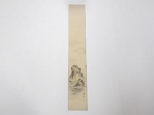 大崎晴山筆　夫婦岩図　肉筆絹本短冊